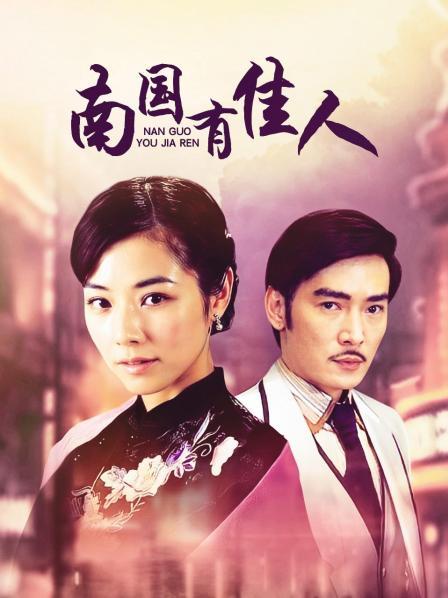 微密圈超骚极品网红-脸红Dearie-1.31最新-抹油系列 原版（54P,418M）