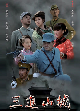 米胡桃-P站网红福利姬MeeHuTao 最新作品喝牛奶！[1V/308M]